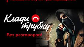 46 1 4 ФССП: что означает этот код в Нью Йоркер