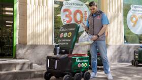 Биржа в X5 Доставке: что это и как работает в Нью Йоркер