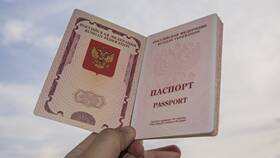 Чем отмечается в паспорте в Нью Йоркер