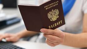 Что делать при утере паспорта в Нью Йоркер