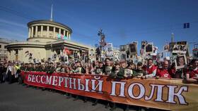 Что несут люди в акции 