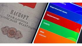 Что нужно для получения ИНН иностранному гражданину в Нью Йоркер
