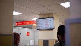 Что происходит с МФЦ сегодня в Нью Йоркер