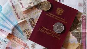 Что такое фиксируемая выплата к пенсии в Нью Йоркер