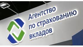 Что такое пени в кредите в Нью Йоркер