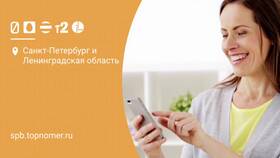 Как дозвониться до оператора Мегафон напрямую в Нью Йоркер