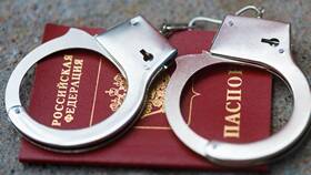 Как можно погасить судимость досрочно в Нью Йоркер