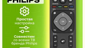 Как настроить новый пульт к телевизору в Нью Йоркер