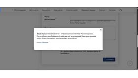 Как обновить пакет Билайн раньше срока в Нью Йоркер