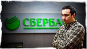 Как оформить карту Сбербанка для ребенка 15 лет в Нью Йоркер