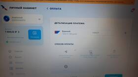 Как оплатить услуги Триколор ТВ в Нью Йоркер