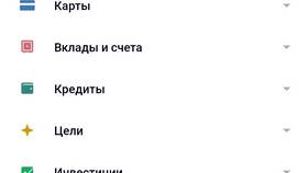 Как отключить подписку TutorPlace через Сбербанк Онлайн в Нью Йоркер