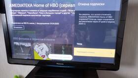 Как отключить услугу МТС Хоум в Нью Йоркер