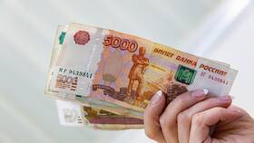 Как подать заявление на единовременную выплату в Нью Йоркер