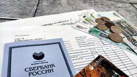 Как получить пенсию через Сбербанк в Нью Йоркер