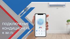 Как поменять телефон в Купере в Нью Йоркер