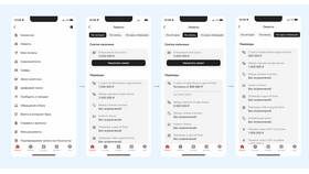 Как посмотреть лимиты по карте Сбербанка в Нью Йоркер