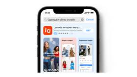 Как потратить баллы Lamoda в мобильном приложении в Нью Йоркер