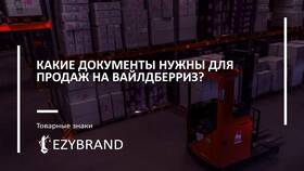 Как правильно писать сокращенно Valberis в Нью Йоркер
