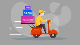 Как продавать на Ozon: подробная инструкция в Нью Йоркер