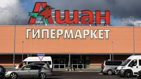 Как продавать товары в Ашане в Нью Йоркер
