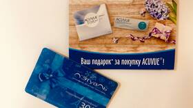 Как работает подарочный сертификат Л'Этуаль в Нью Йоркер