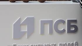 Как сейчас называется ПСБ Банк?