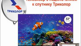 Как скачать приложение Триколор ТВ в Нью Йоркер