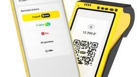 Как сканировать QR-код в приложении Тинькофф в Нью Йоркер