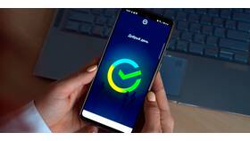 Как сменить пароль в СберБанк Онлайн на телефоне в Нью Йоркер