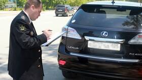 Как снимается арест с автомобиля в Нью Йоркер