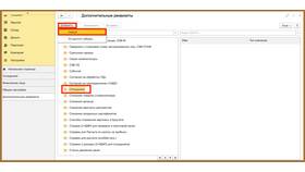 Как создать документ с реквизитами в формате PDF в Нью Йоркер
