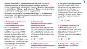 Как срочно найти займы: быстрые способы получения денег в Нью Йоркер