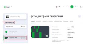 Как убрать лимит времени на Android в Нью Йоркер