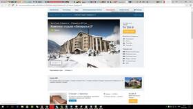 Как удалить аккаунт Ozon Travel в Нью Йоркер