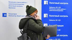 Как уплатить налоги физического лица в Нью Йоркер