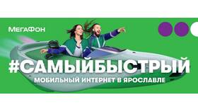 Критика качества услуг оператора МТС в Нью Йоркер
