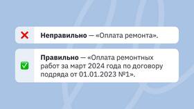 Почему банки задерживают перечисление денег в Нью Йоркер
