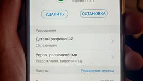 Почему приложение Сбербанк так много весит? в Нью Йоркер