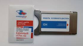 Почему Триколор показывает кодированные каналы в Нью Йоркер