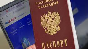 Почему зависают Госуслуги в настоящее время в Нью Йоркер