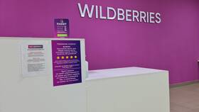 Покупка как юридическое лицо на Wildberries в Нью Йоркер
