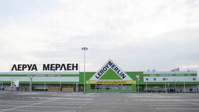 Сколько Леруа Мерлен в Москве в Нью Йоркер