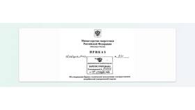 Строительные работы как ИП: руководство по организации в Нью Йоркер