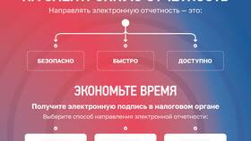 Сумма налога, исчисленная к уплате: что это означает в Нью Йоркер