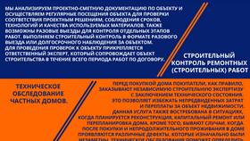 Технический платеж: что это в Нью Йоркер