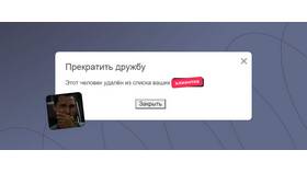Зачем человеку нужен банк в Нью Йоркер