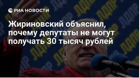 Зачем депутатам зарплата в Нью Йоркер