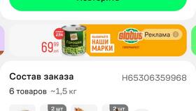 Заказ в Купере: что это и как работает в Нью Йоркер