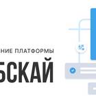 Что такое суффикс 